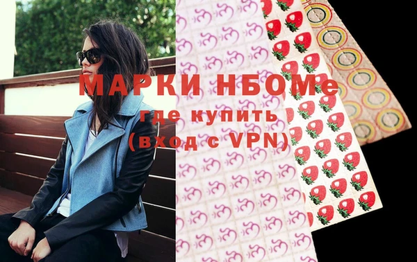 герыч Алексин