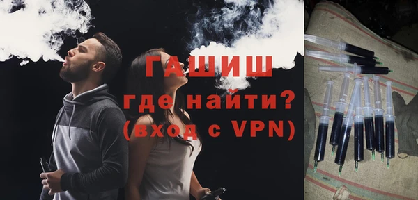 герыч Алексин