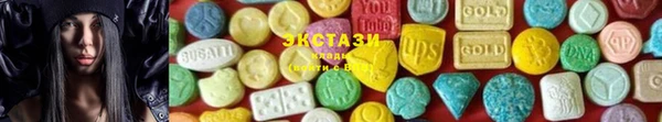 ALPHA-PVP Сафоново