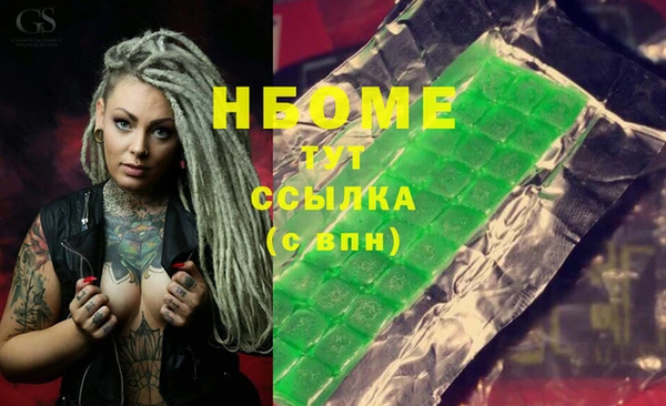 герыч Алексин