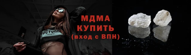 стаф Саяногорск