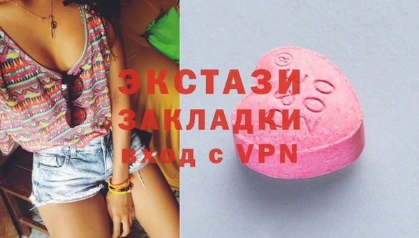 хмурый Алзамай