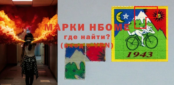 герыч Алексин